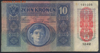 Австро-Венгрия 10 крон 1915 г.   24.07.18 г. 22 -00 МСК. - Австрия 10 кр. 1915 1