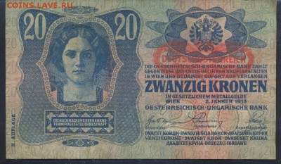 Австро-Венгрия 20 крон 1913 г.  24.07.18 г. 22 -00 МСК. - Австрия 20 кр. 1913 1