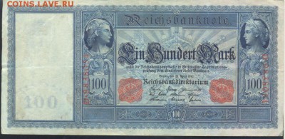 Германия 100 марок 1910 г. Красная печать. 24.07.18 г. 22 -0 - 100  м. 1910 1