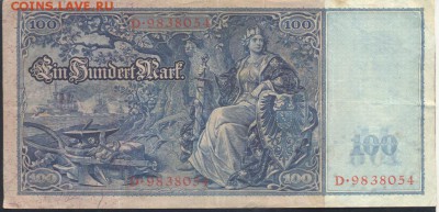 Германия 100 марок 1910 г. Красная печать. 24.07.18 г. 22 -0 - 100  м. 1910