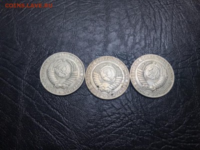 1 рубль 1991 2 шт, 1990 1 шт до 27.07 - 32