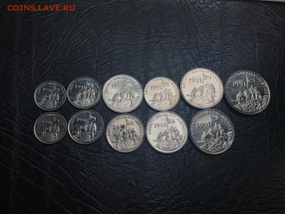 Эритрия 11 монет с животными 1991 года до 27.07 - 34