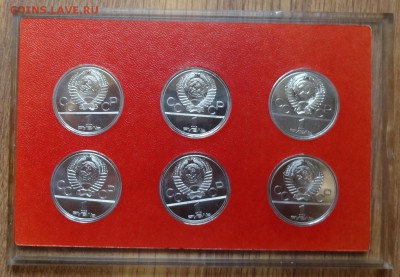 СССР-Олимп-да-80 комп АЦ(у) в яп кор 6 мон2 до 28.07.18 22-0 - DSC05683.JPG