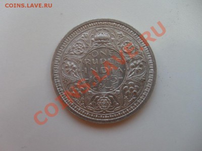 Рупий 1945 колониальный Англия UNC до 10.05.11 в 22.00 мск - руппий 3.JPG