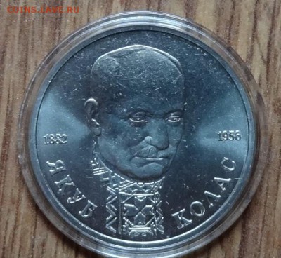 Россия 1992-1995 АЦ+ПРУФ+КК фикс до 28.07.2018 22-00 - DSC05586.JPG
