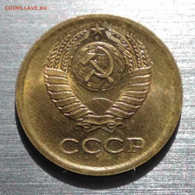 1 копейка 1964 до 22.07 (до 23:00 по Москве) - OoUyza51rt0