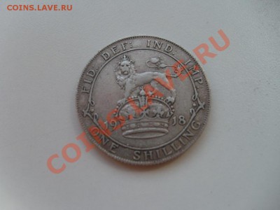 1 шиллинг Англия 1918 г. до 10.05.11 в 22.00 мск - шиллинг2.JPG