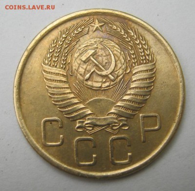 3 коп 1956 г. до 26.07 в 22-00 - IMG_1986.JPG