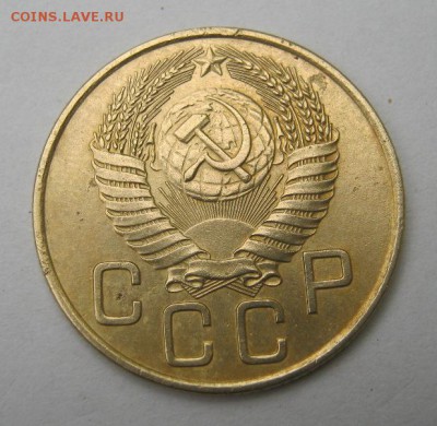 3 коп 1954 г. до 26.07 в 22-00 - IMG_1988.JPG