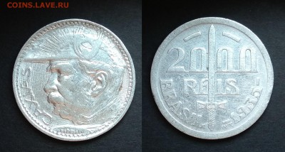 Бразилия 2000 рейсов 1935 г, серебро - 26.07 22:00мск - Браз_500