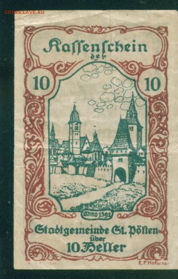 АВСТРИЯ. Нотгельд Санкт-Пёлтен 10геллер 1920г. до 25.07.18г - 1-