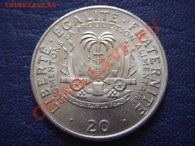 ФАО Гаити 20 сантимов 1972 до 05.05 в 21.00М - LPIC9608.JPG