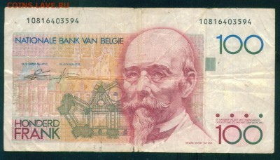 БЕЛЬГИЯ 100 франков 1982-1994гг. до 25.07.18г 22.30 МСК - Image7