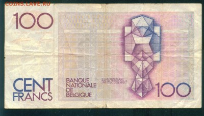БЕЛЬГИЯ 100 франков 1982-1994гг. до 25.07.18г 22.30 МСК - Image8