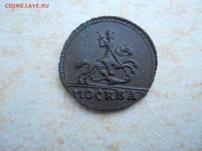 копейка 1728 до 25.07.2018 в 22-00 по мск. - DSCN3300.JPG