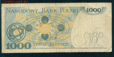 ПОЛЬША 1000 злотых 1982г. до 25.07.18г 22.30 МСК - Копия (2) Image15