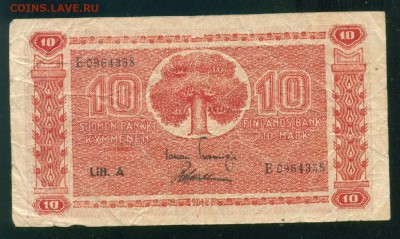 ФИНЛЯНДИЯ 10 марок 1945г. до 25.07.18г 22.30 МСК - Копия (2) Image3