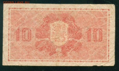 ФИНЛЯНДИЯ 10 марок 1945г. до 25.07.18г 22.30 МСК - Копия (2) Image4