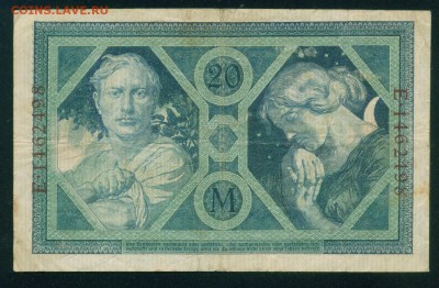 ГЕРМАНИЯ 20 марок 1915г до 25.07.18г 22.30 МСК - Копия (3) Image6