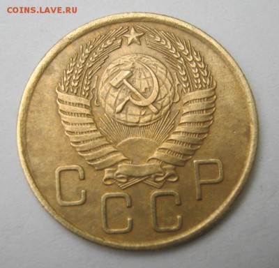 3 коп 1956 г. до 26.07 в 22-00 - IMG_1990.JPG