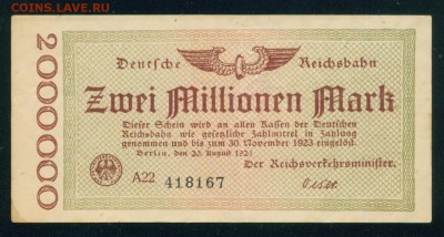 ГЕРМАНИЯ 2 000 000 марок 1923г до 25.07.18г 22.30 МСК - Копия (3) Image7