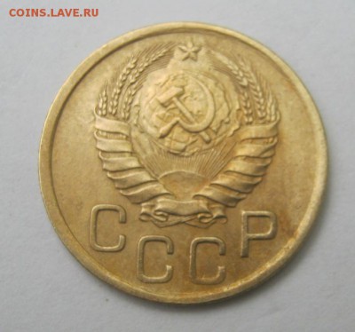 3 коп 1946 г. до 26.07 в 22-00 - IMG_1994.JPG