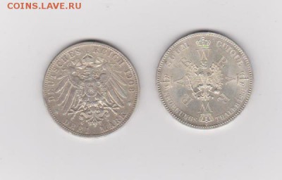 1 тайлер 1861, 5  марок 1908 - 382550365-m