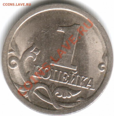 1к2005г.СП шт.3.21Б ??? - Отсканировано 02.05.2011 16-34 (2)