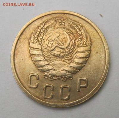 2 коп . 1946 до 26.07 в 22-00 - IMG_2004.JPG
