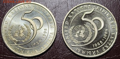 Казахстан. 20 тенге 1995г. ООН без ҚҰБ? - IMG_3052.2