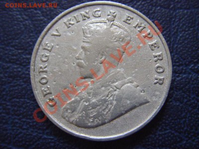 Индия Британская 8 анна 1919  до 05.05 в 21.00М - LPIC9585.JPG