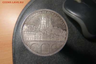 5 франков 1876 Лозанна Швейцария - IMG_1020[1].JPG