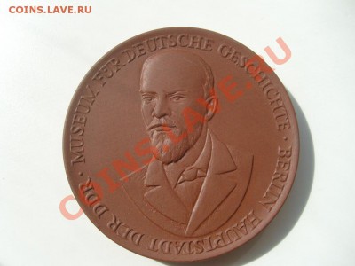 Немецкая памятная настольная медаль с Лениным - ленин.JPG