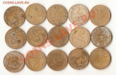 советы 2к 15шт    Окончание: 8.05.11 в 21-20 - сканирование0007