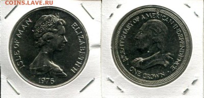 О.Мэн 1Кр 1976 США Д.Вашингтон до 26.07.18 22-00 мск - IoM 1Cr 1976 200 America