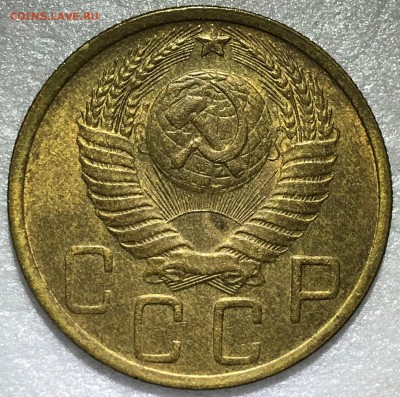 5 копеек 1948 UNC. Оценка - 2018-07-23 00-34-55.JPG