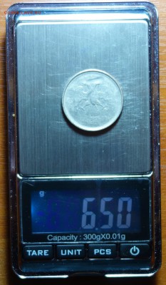 5 рублей непрочекан - DSC04399.JPG