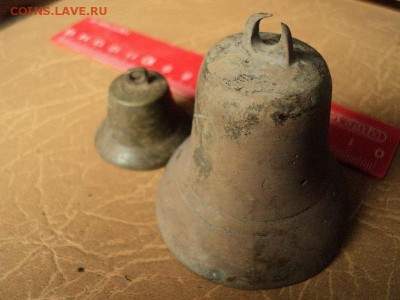 Пара колокольчиков  до 25.07.18г 22:00 по мск. вр. - DSC07540.JPG