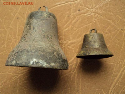 Пара колокольчиков  до 25.07.18г 22:00 по мск. вр. - DSC07541.JPG