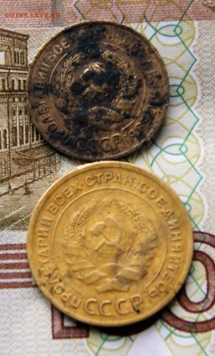 5 копеек 1929 и 3 копейки 1931 года - DSC09390.JPG
