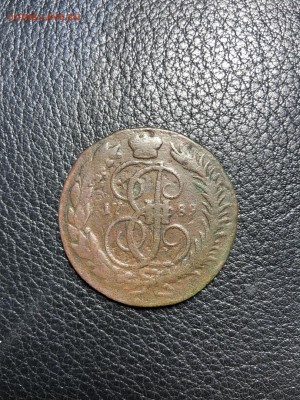 2 копейки 1789 ММ на оценку. - JaXs3xGuco8