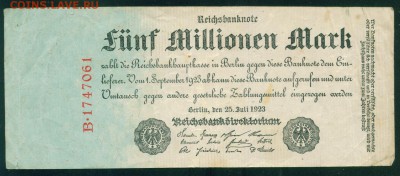 ГЕРМАНИЯ 5 000 000 марок 1923г до 26.07.18г 22.30 МСК - Image7