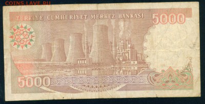 ТУРЦИЯ 500 лир 1970г. до 26.07.18г 22.30 МСК - Копия (2) Image24