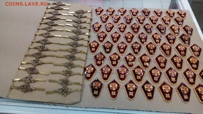 Заколка на галстук (рубоп) ромбик ШМ по фиксу - IMG_20180723_111353