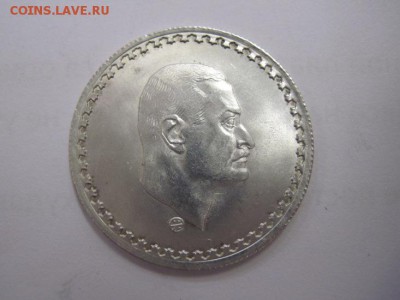 25 пиастр египет 1970   до 25.07.18 - IMG_0156.JPG
