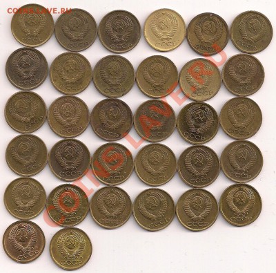 1 копейка 1961-1991гг,(32 шт.) до 8.05.11г. 21.00 Мск - сканирование0008