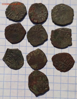 Медные пулы Золотой Орды 10 шт.(1) - 20180714_151725