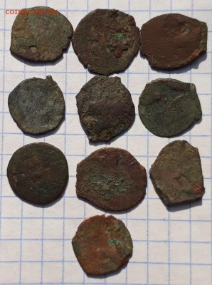 Медные пулы Золотой Орды 10 шт.(2) - 20180714_152847