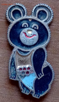 олимпийский мишка - P80723-114506(1)