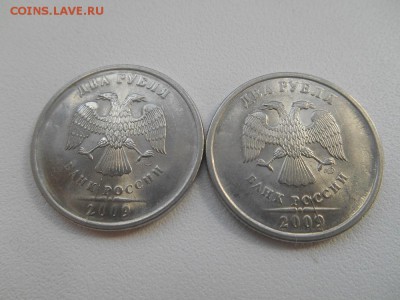 Расколы неполные на 1,2 и 10р  26.07.2018 21-00 - неполн.раскол на 2 и на 9